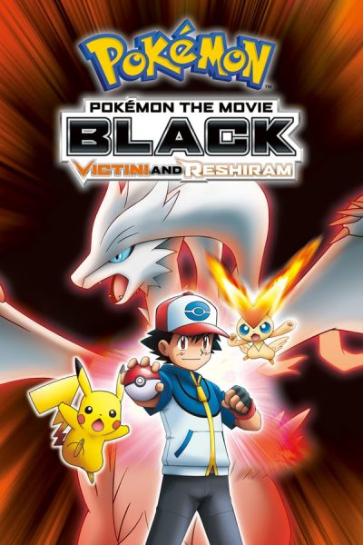 Pokémon (Movie 14): Victini Và Bạch Anh Hùng Reshiram 2011