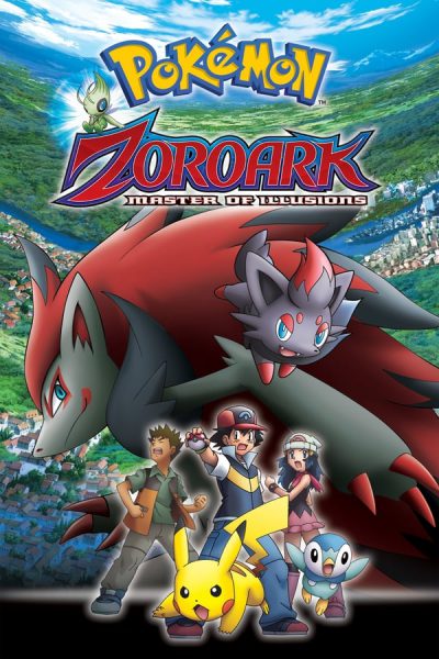 Pokémon (Movie 13): Zoroark Bậc Thầy Ảo Ảnh 2010