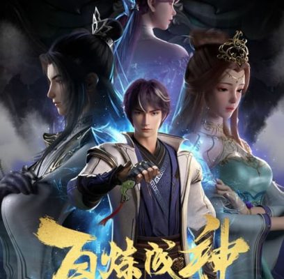 Bách Luyện Thành Thần (2022-2023) – 105 Tập