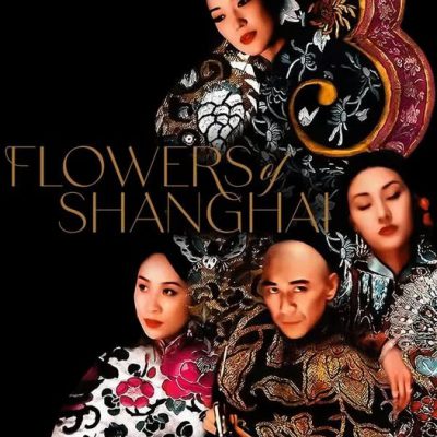 Hải Thượng Hoa 1998
