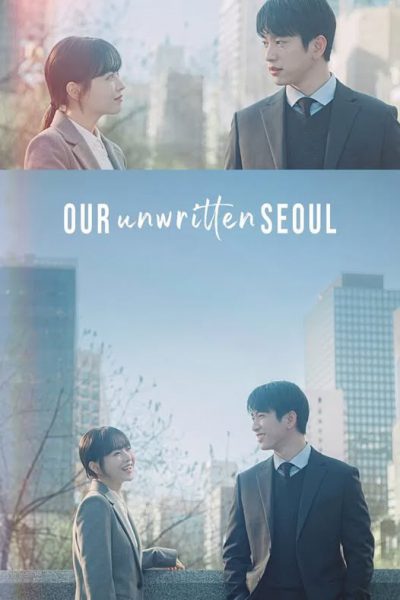 Một Seoul Chưa Biết Đến 2025 – 12 Tập