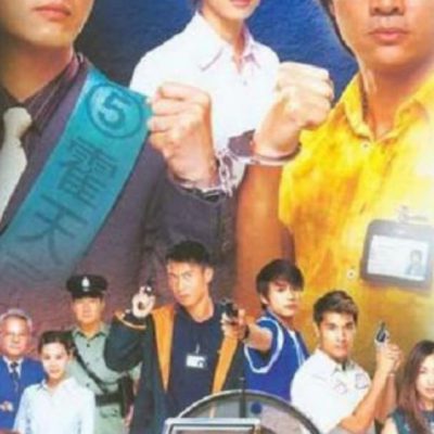 Hình Cảnh Bão Táp – Thunder Cops (暴風型警) 2003 – 30 Tập