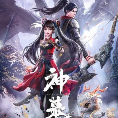 Thần Mộ 2022 – 43 Tập