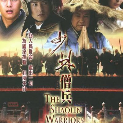 Thiếu Lâm Tăng Binh – The Shaolin Warriors (少林僧兵) 2008 – 34 Tập