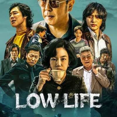 Lưu Manh 2025 – 11 Tập