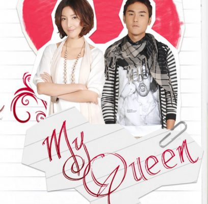 My Queen (敗犬女王) 2009 – 34 Tập