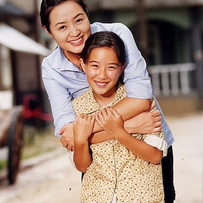 Kuk Hee 1999 – 20 Tập
