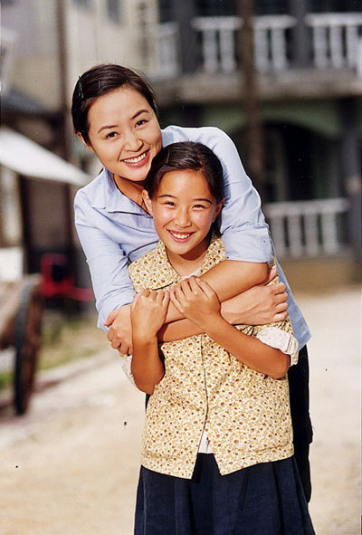 Kuk Hee 1999 – 20 Tập