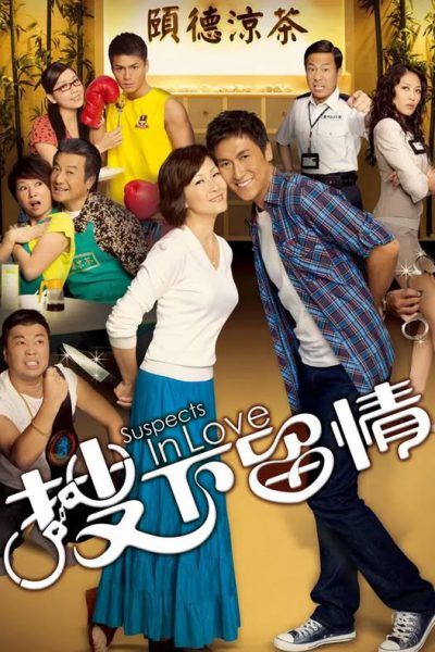 Giữ Lại Tình Yêu 2010 – 20 Tập