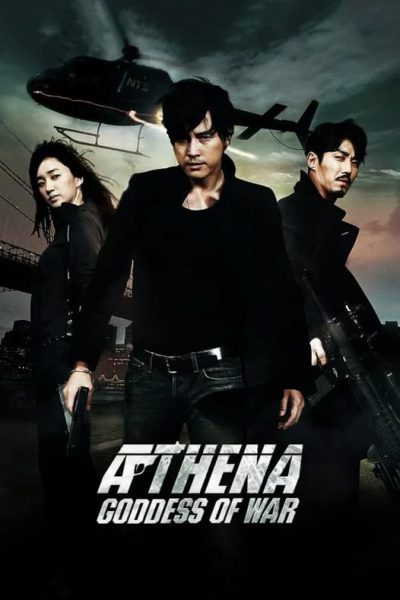 Âm Mưu Athena 2011