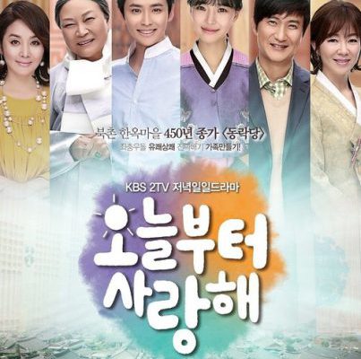 Chung Một Mái Nhà 2015 – 101 Tập