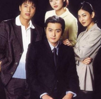 Tình Yêu Trong Sáng (All About Eve) 2000 – 20 Tập