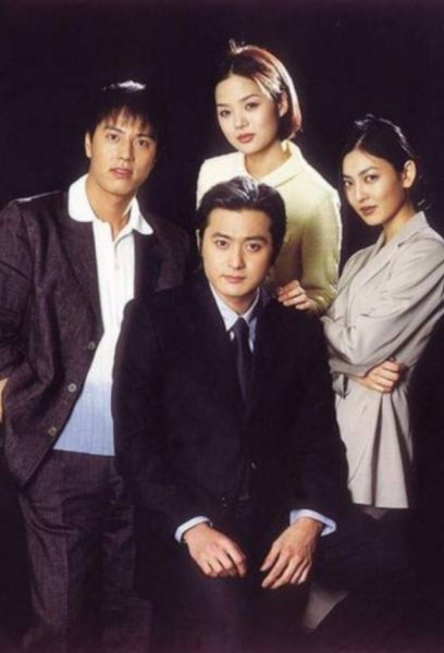 Tình Yêu Trong Sáng (All About Eve) 2000 – 20 Tập