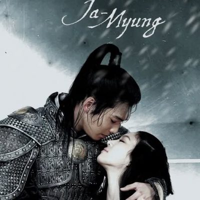 Công Chúa Ja Myung (Princess Ja Myung) 2009 – 39 Tập