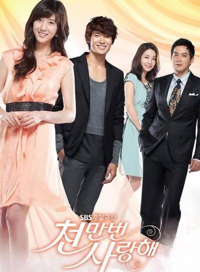 Ngàn Lần Yêu Em (Loving You a Thousand Times) 2009 – 55 Tập