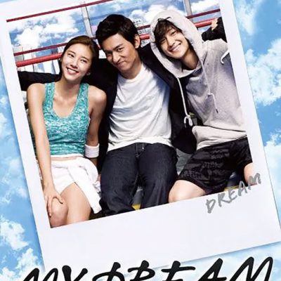 Dream 2009 – 20 Tập