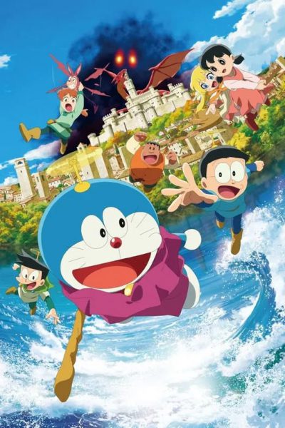 Doraemon (Movie 44): Nobita Và Cuộc Phiêu Lưu Vào Thế Giới Trong Tranh 2025