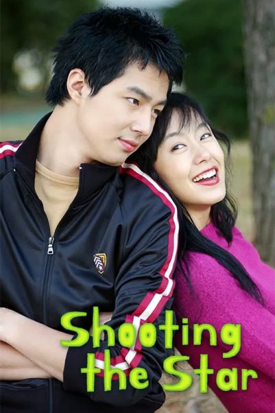 Bắn Hạ Ngôi Sao (Shoot For The Stars) 2002 – 16 Tập