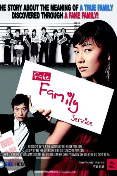 Dịch Vụ Gia Đình (Bad Family) 2006 – 16 Tập