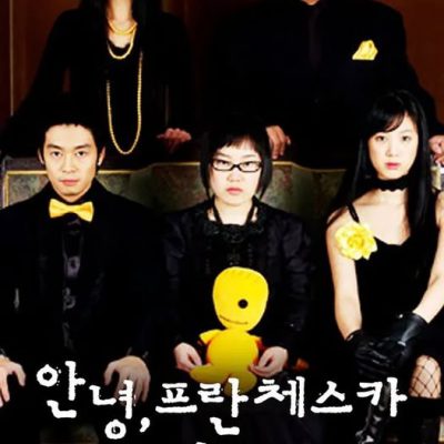 Xin Chào Franceska (Hello Franceska) 2005 – 52 Tập