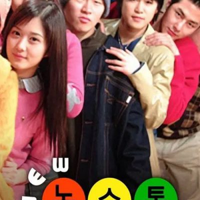 Nonstop 2000 – 50 Tập