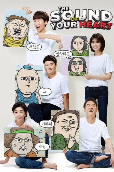 Tiếng Gọi Con Tim 2016 – 10 Tập