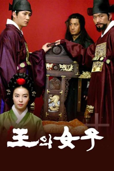 The King’s Woman 2003 – 42 Tập