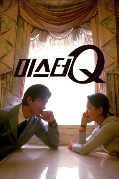 Anh Chàng Đáng Yêu (Mr. Q) 1998 – 16 Tập
