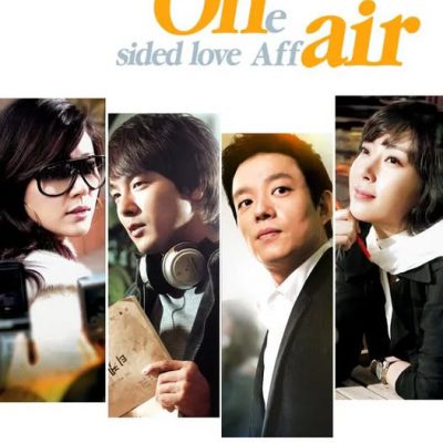 Sóng Gió Hậu Trường (On Air) 2008 – 21 Tập