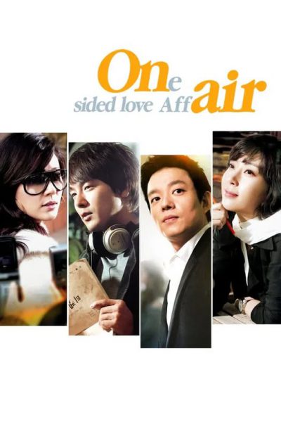 Sóng Gió Hậu Trường (On Air) 2008 – 21 Tập