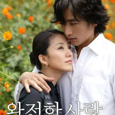 Tình Yêu Hoàn Hảo (Perfect Love) 2003 – 24 Tập