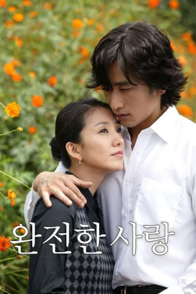 Tình Yêu Hoàn Hảo (Perfect Love) 2003 – 24 Tập