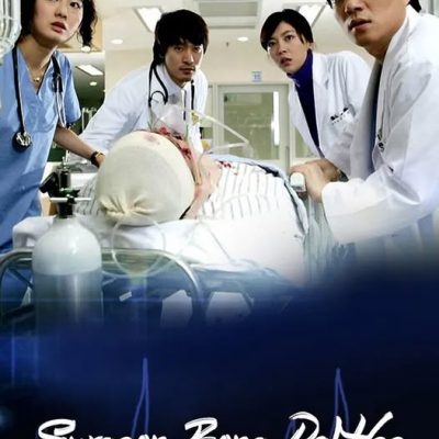 Bác Sĩ Bong Dal Hee 2007 – 18 Tập