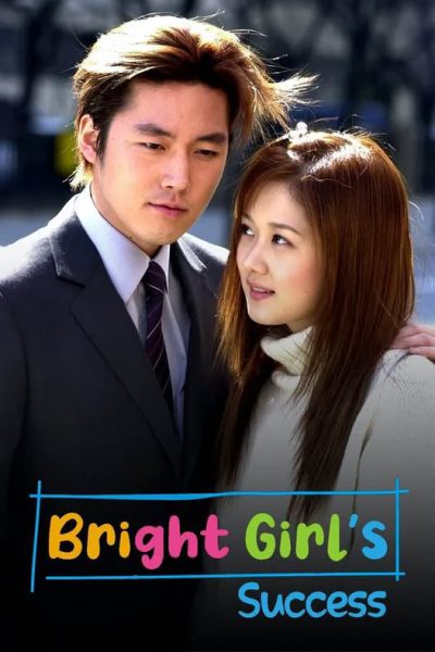 Cô Gái Thông Minh (Bright Girl’s Success) 2002 – 16 Tập
