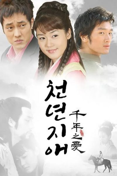 Chuyện Tình Vượt Thời Gian (Thousand Years of Love) 2003 – 20 Tập