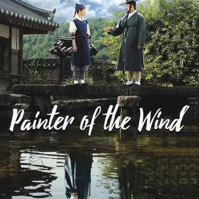 Họa Sĩ Gió (Painter of the Wind) 2008 – 20 Tập