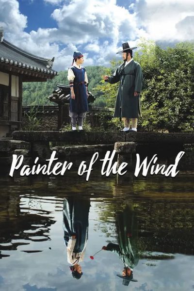 Họa Sĩ Gió (Painter of the Wind) 2008 – 20 Tập