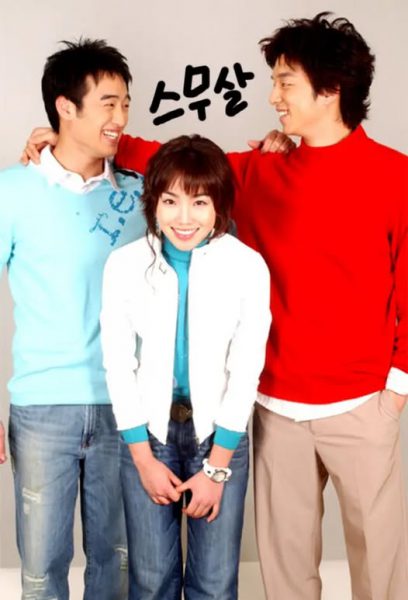 Twenty Years Old 2003 – 40 Tập
