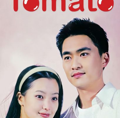 Tình Cờ (Tomato) 1999 – 16 Tập
