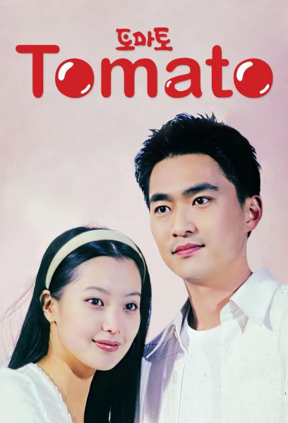 Tình Cờ (Tomato) 1999 – 16 Tập