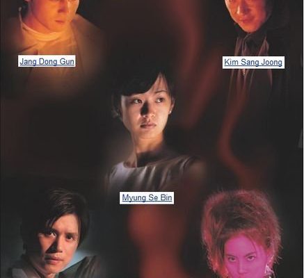 Ghost 1999 – 16 Tập