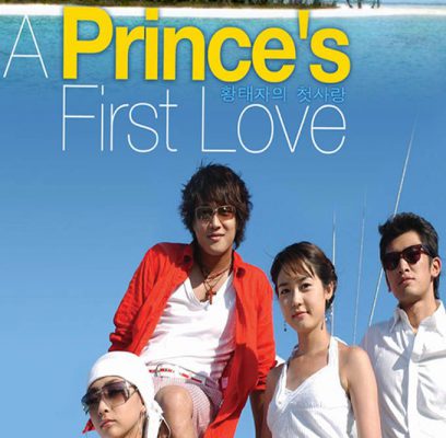Mối Tình Đầu Của Hoàng Tử (First Love of a Royal Prince) 2004 – 18 Tập