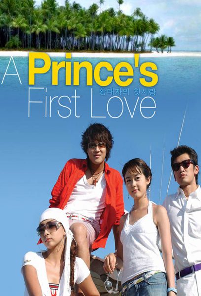Mối Tình Đầu Của Hoàng Tử (First Love of a Royal Prince) 2004 – 18 Tập