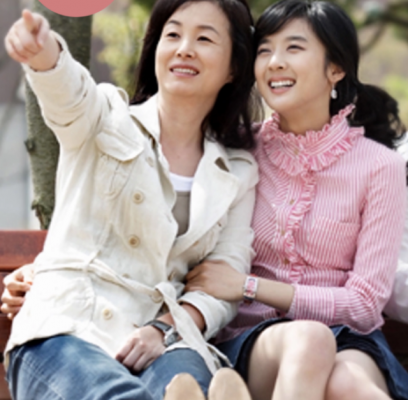 I Go With You 2006 – 21 Tập