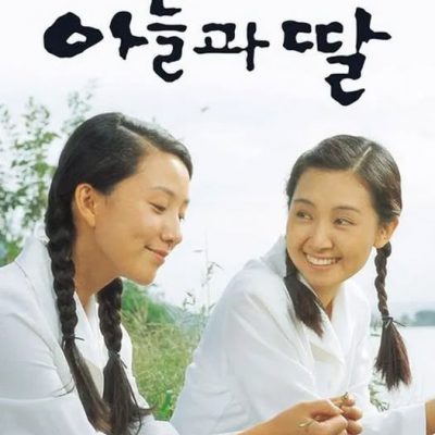 Con Trai Và Con Gái (Son and Daughter) 1992 – 64 Tập