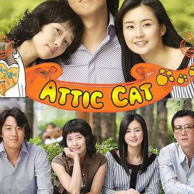 Trò Chơi Tình Yêu (Attic Cat) 2003 – 16 Tập
