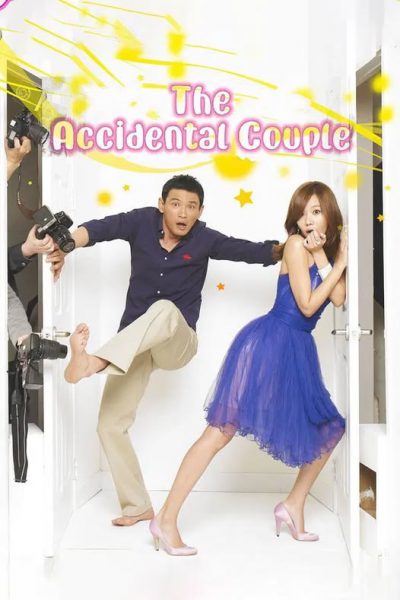 Chồng Hờ Vợ Tạm (The Accidental Couple) 2009 – 16 Tập