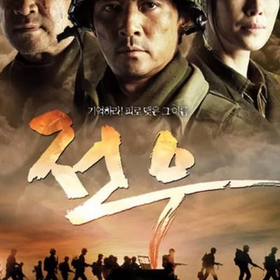 Đồng Đội (Legend of the Patriots) 2010 – 20 Tập