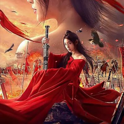 Hoa Mộc Lan Vô Song 2020