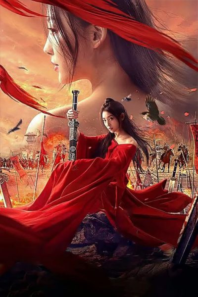 Hoa Mộc Lan Vô Song 2020